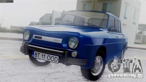 Dacia 1100 для GTA San Andreas