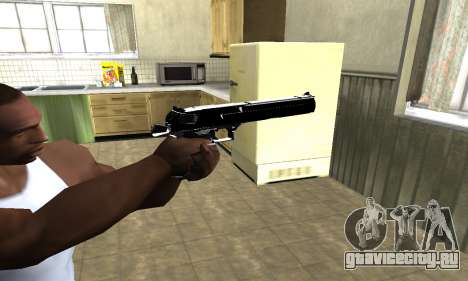 Black Cool Deagle для GTA San Andreas