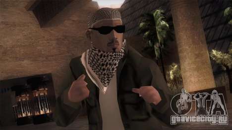 Террорист для GTA San Andreas