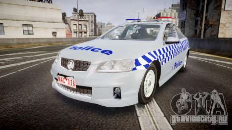 Holden Commodore Omega Victoria Police [ELS] для GTA 4