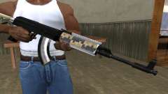 Cool Black AK-47 для GTA San Andreas