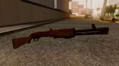 BlueSteel Shotgun для GTA San Andreas