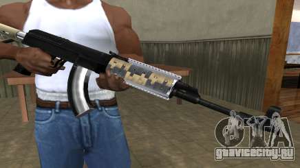 Cool Black AK-47 для GTA San Andreas