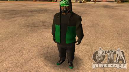 Fam Black для GTA San Andreas