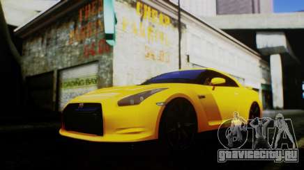 Sonic Unbelievable Shader v8 для GTA San Andreas