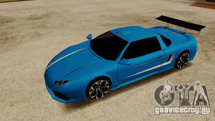 Infernus Lamborghini для GTA San Andreas