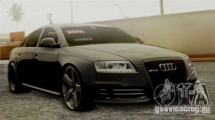 Audi RS6 Civil Drag Version для GTA San Andreas