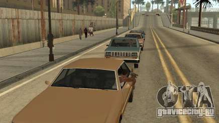 Manual Driveby для GTA San Andreas