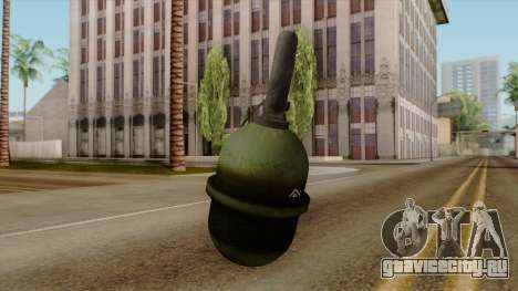 Original HD Grenade для GTA San Andreas