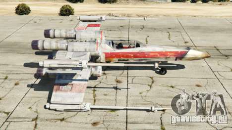 X-wing T-65 v1.1 для GTA 5