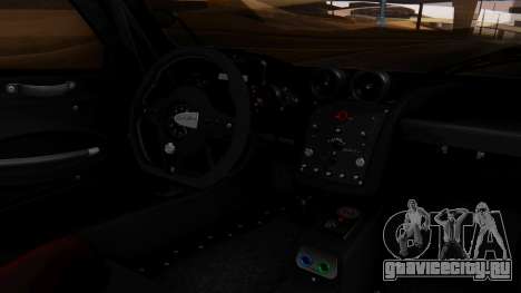 Pagani Zonda Revolucion 2015 для GTA San Andreas