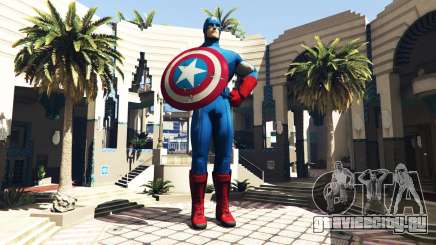 Статуя Капитан Америка для GTA 5