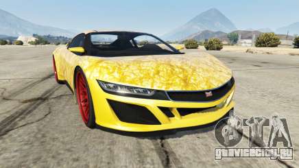 Dinka Jester (Racecar) Gold для GTA 5