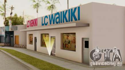 LC Waikiki Shop для GTA San Andreas