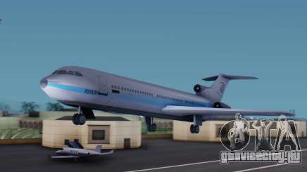 DMA Airtrain from GTA 3 v1.0 для GTA San Andreas
