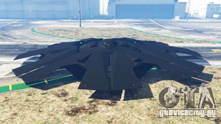 Stealth UFO [Beta] для GTA 5