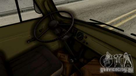 УАЗ 3303 Головастик для GTA San Andreas