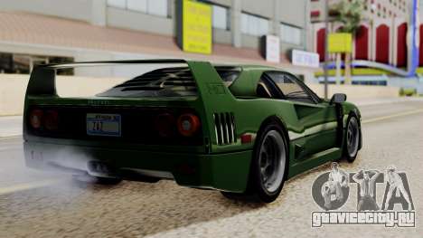 Ferrari F40 1987 with Up without Bonnet IVF для GTA San Andreas