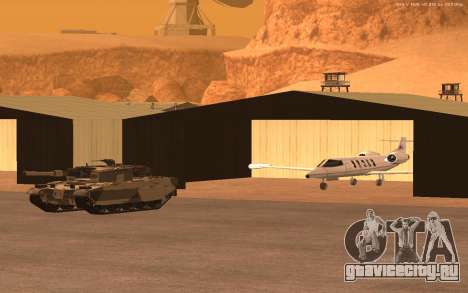 Новая военная база В1.0 для GTA San Andreas
