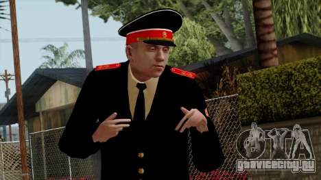 Вице-сержант Казанского СВУ v2 для GTA San Andreas