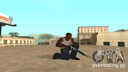 Rifle с тигрёнком для GTA San Andreas