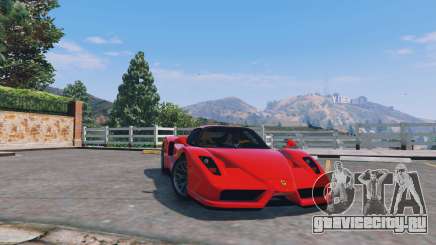 Ferrari Enzo v0.5 для GTA 5