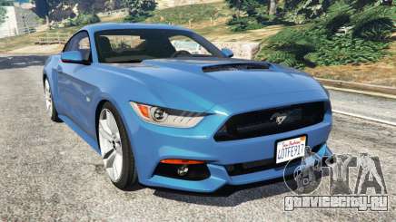 Ford Mustang GT 2015 для GTA 5