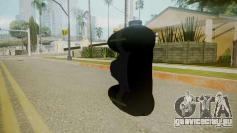 Atmosphere NV Goggles v4.3 для GTA San Andreas