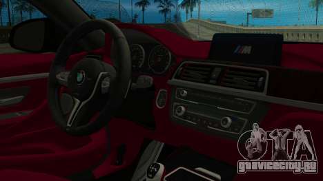 BMW M4 Coupe 2015 для GTA San Andreas