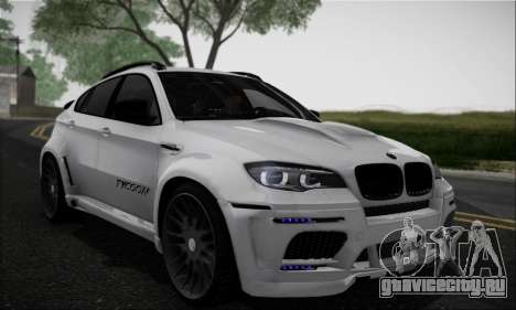 BMW X6M HAMANN Final для GTA San Andreas