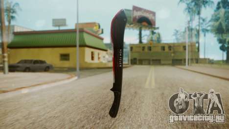 GTA 5 Machete (From Lowider DLC) Bloody для GTA San Andreas