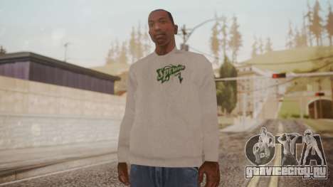 Sprunk Sweater Gray для GTA San Andreas