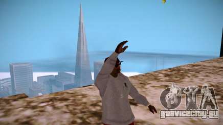 Animation MOD 3.0 для GTA San Andreas