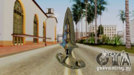Shadow Dagger Поверхностная закалка для GTA San Andreas