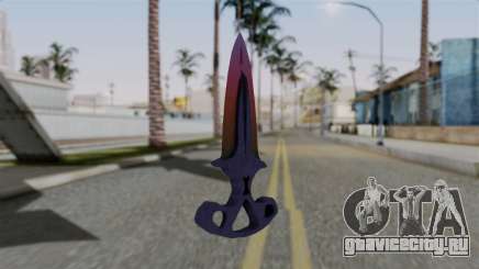Shadow Dagger Gradient для GTA San Andreas