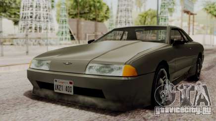Elegy The Gold Car 2 для GTA San Andreas