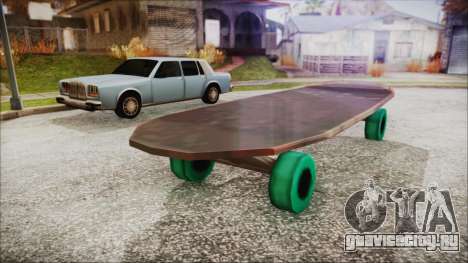Giant Skateboard для GTA San Andreas