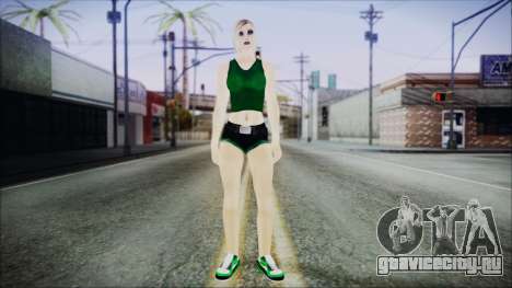 Home Girl Blonde для GTA San Andreas