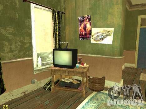 Квартира из GTA IV для GTA San Andreas