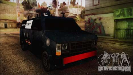 Duality Van - Furgoneta Duality для GTA San Andreas