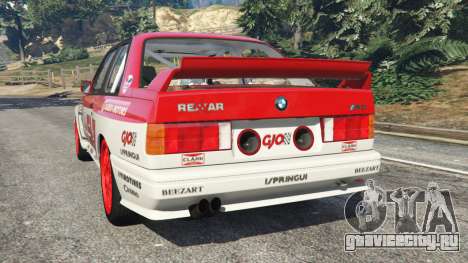 BMW M3 (E30) 1991 [Suei] v1.2