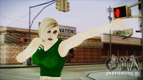 Home Girl Blonde для GTA San Andreas