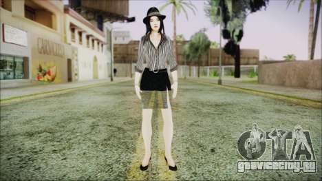 Home Girl Maf Hat для GTA San Andreas