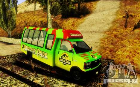 Jurassic Park Tour Bus для GTA San Andreas