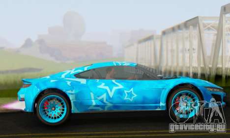 Dinka Jester (GTA V) Blue Star Edition для GTA San Andreas
