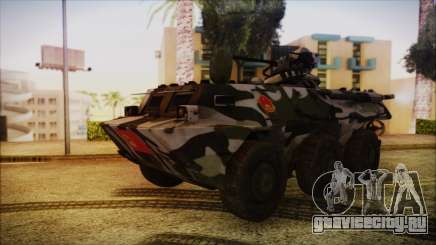 Norinco Type 92 from Mercenaries 2 для GTA San Andreas