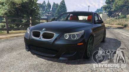 BMW M5 (E60) v1.1 для GTA 5