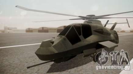 AH-99 Blackfoot для GTA San Andreas