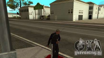 Реалистичная Смерть для GTA San Andreas