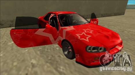 Nissan Skyline R34 Drift Red Star для GTA San Andreas